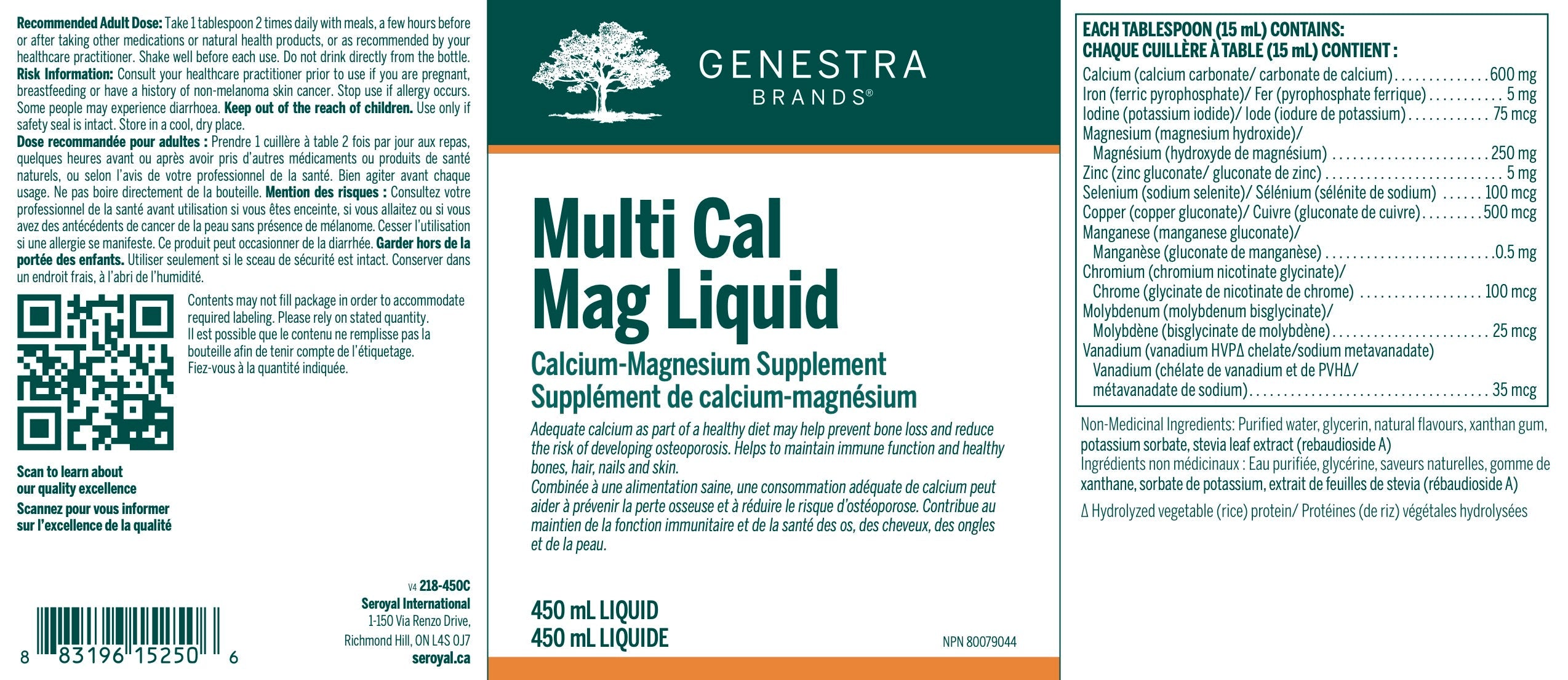 Multi Cal Mag Liquid