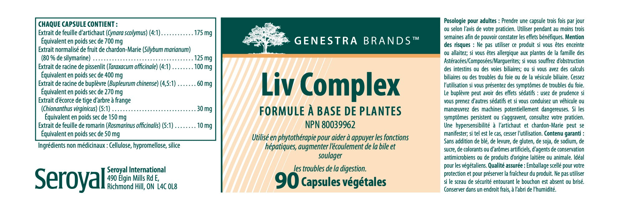 Liv Complex