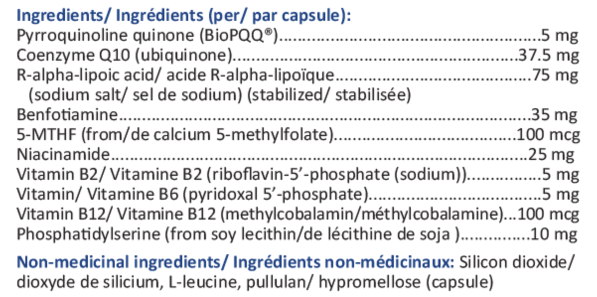 Neuromin (Neuro-protection)